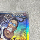 One Piece Card Game Mr.3 2