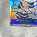 One Piece Card Game Mr.3 2