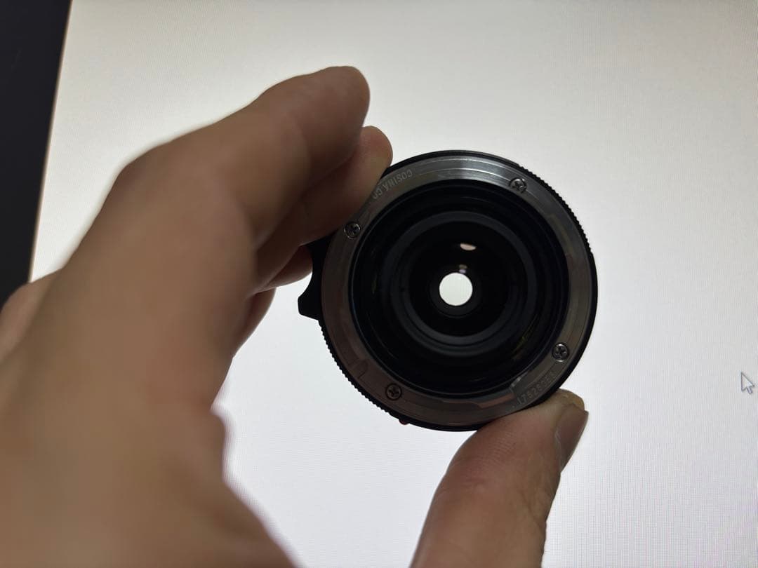 Voigtlander Prime Lenses Voightlander Color-Skopar F4