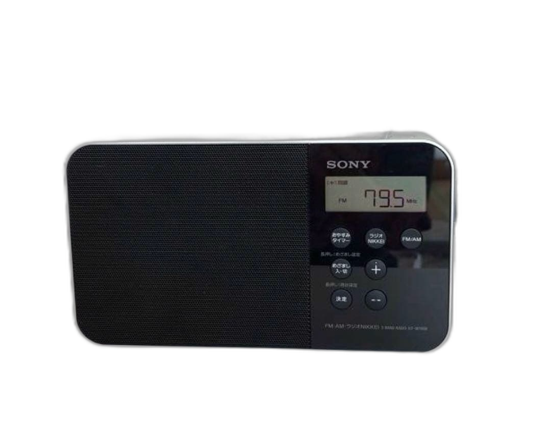 Sony Radio Tuner Icf-M780N Fm/Am Pll