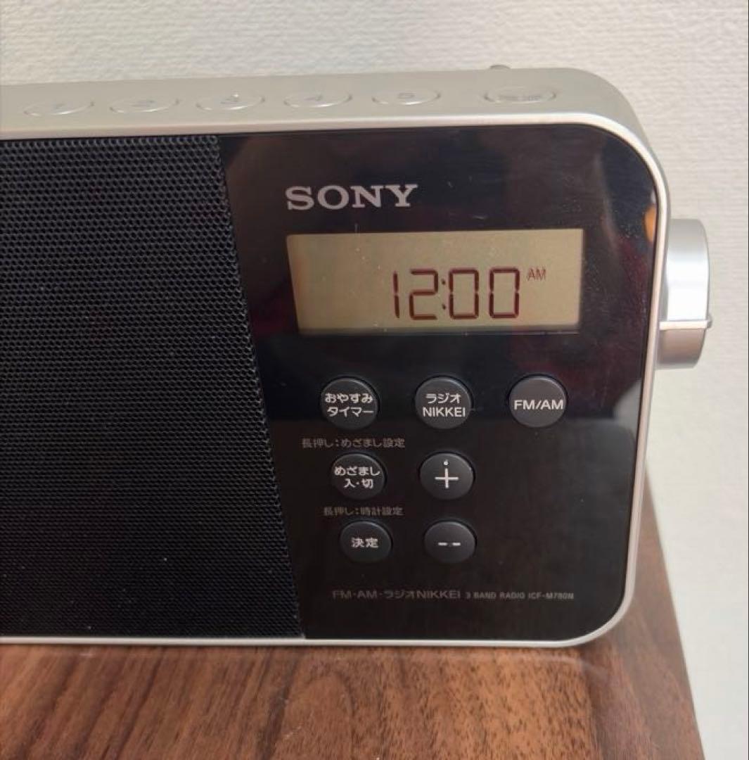 Sony Radio Tuner Icf-M780N Fm/Am Pll
