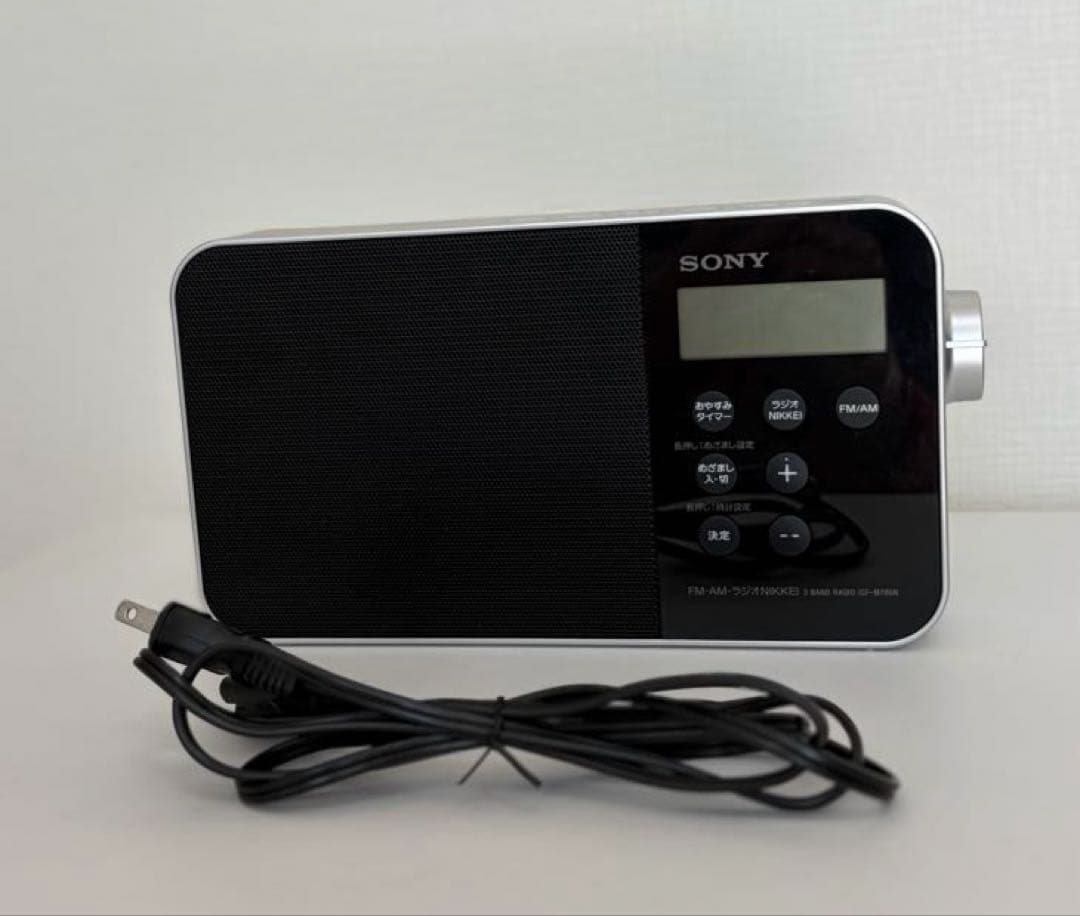 Sony Radio Tuner Icf-M780N Fm/Am Pll