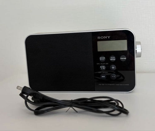 Sony Radio Tuner Icf-M780N Fm/Am Pll