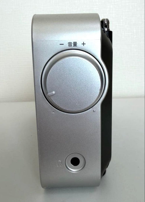 Sony Radio Tuner Icf-M780N Fm/Am Pll