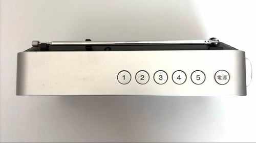 Sony Radio Tuner Icf-M780N Fm/Am Pll