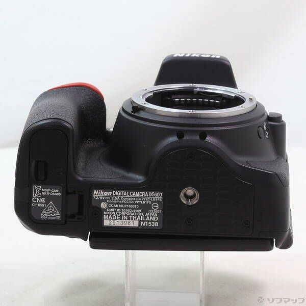 Nikon Digital Slr D5600 371