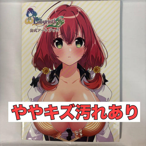 Games Strategy Guides
