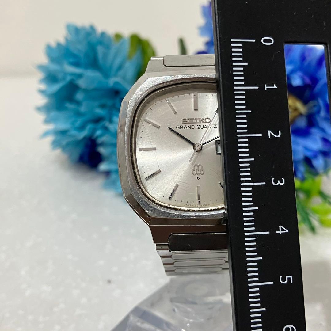 Seiko Quartz Watches Grand Tv