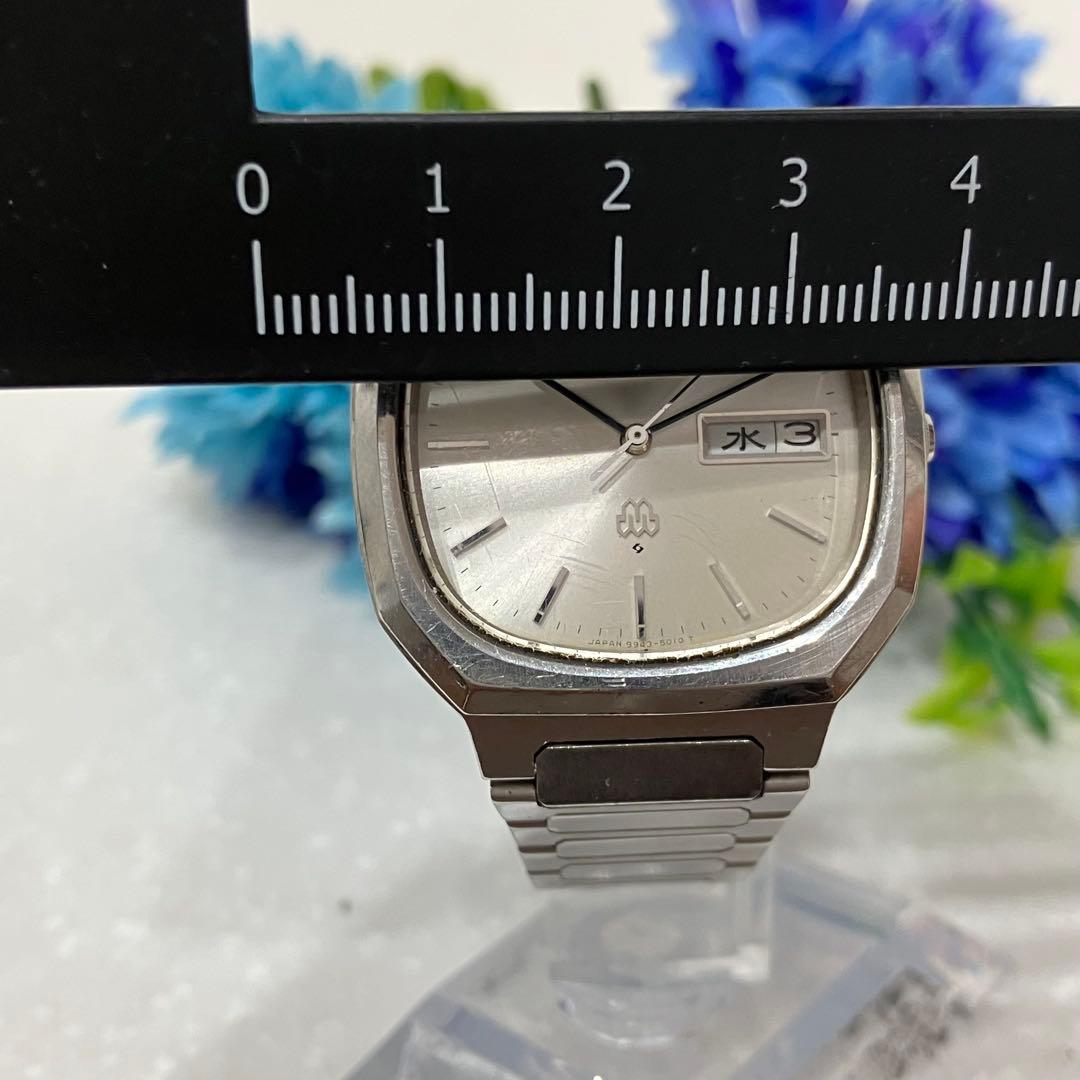 Seiko Quartz Watches Grand Tv