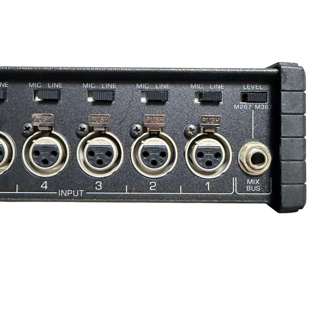 Shure Mic Mixers M367