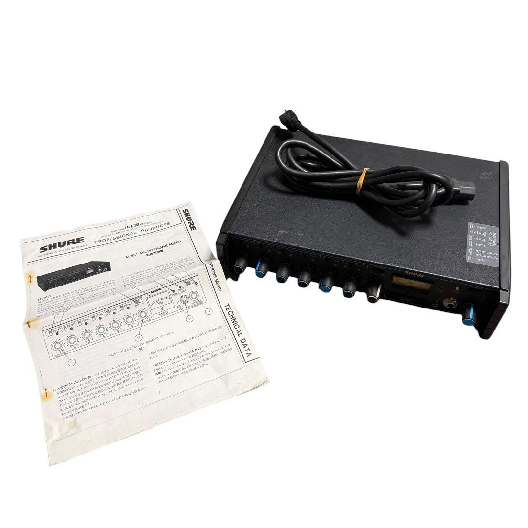 Shure Mic Mixers M367