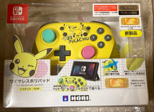 Controllers Nintendo Switch Pop
