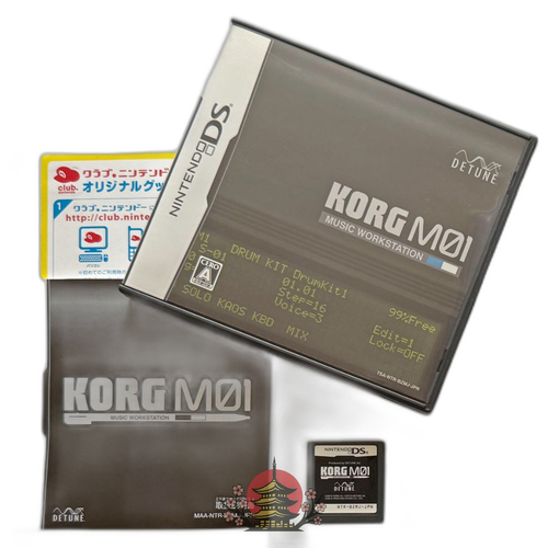 Korg Software (Package Version) Ds M01 Music Workstation