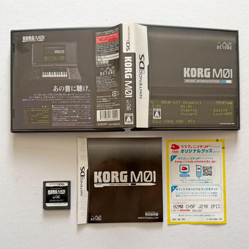 Korg Software (Package Version) Ds M01 Music Workstation