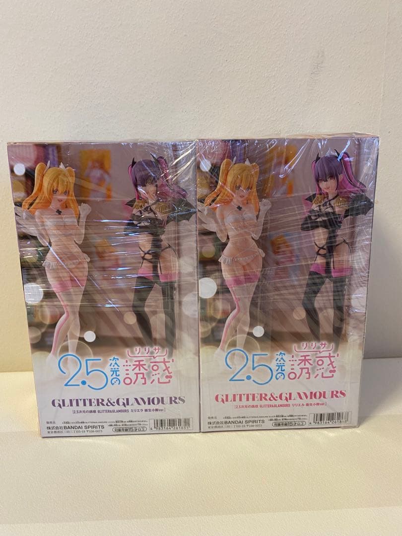 Bandai Other 2.5 Glitter&Glamours 2