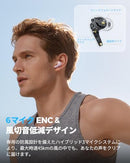 Others Soundpeats( C30 Vgp2026 -52Db Anc/Ldac&Hi-Res 52 /Bluetooth6.0/6 550398Ba