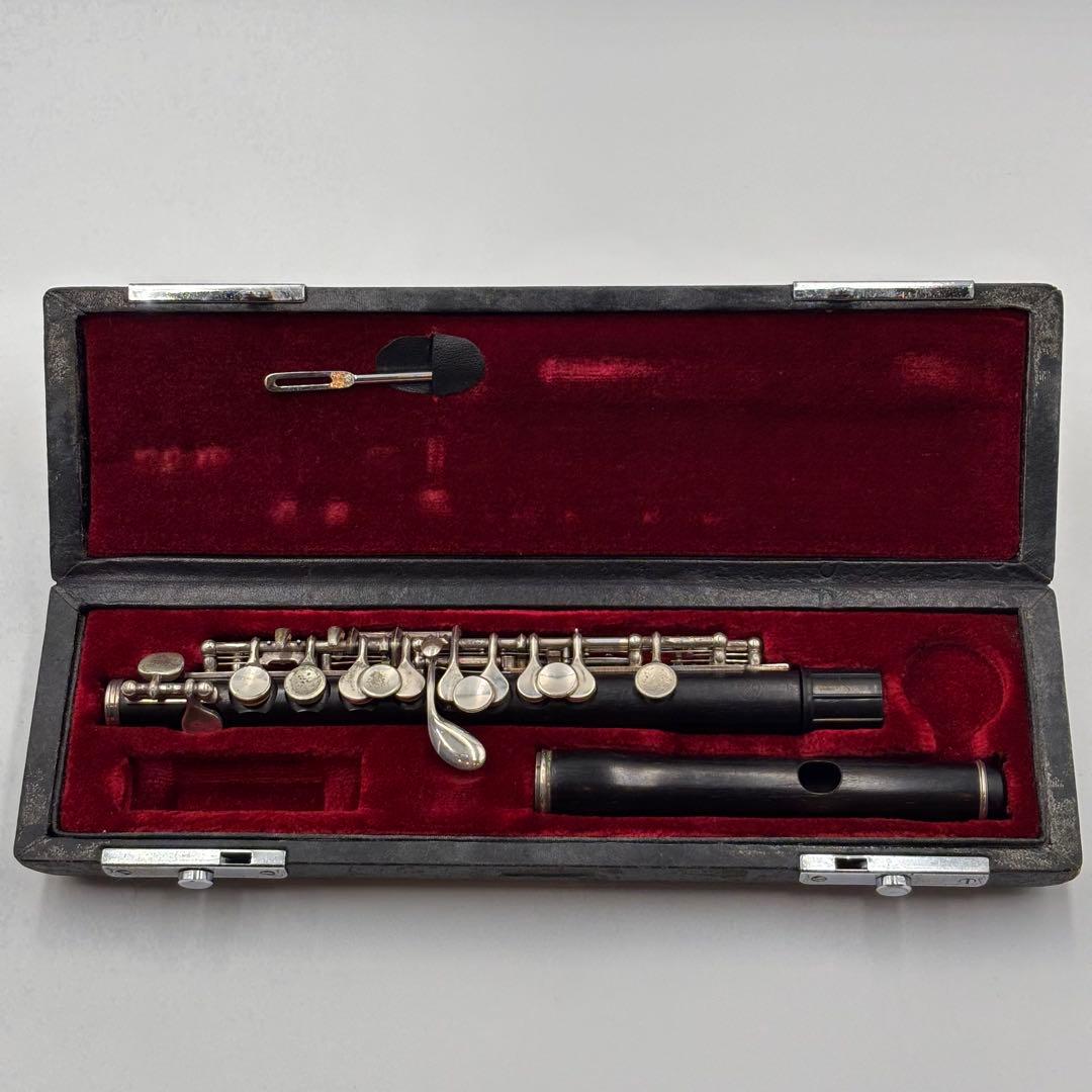 Yamaha Piccolos Ypc-62