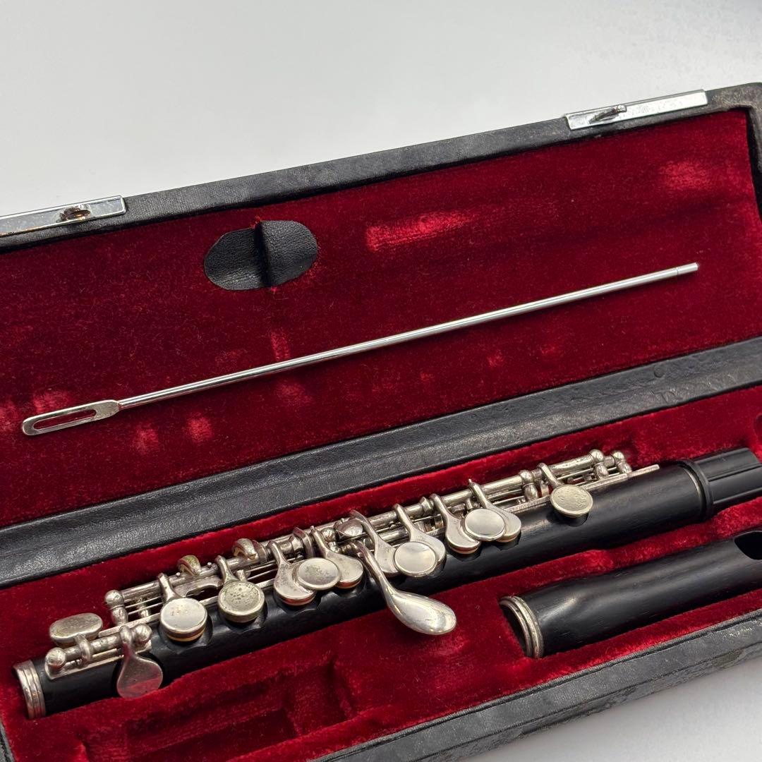 Yamaha Piccolos Ypc-62