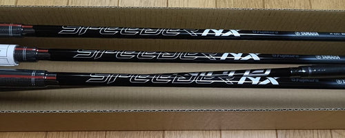 Yamaha Iron Sets 25 S 4