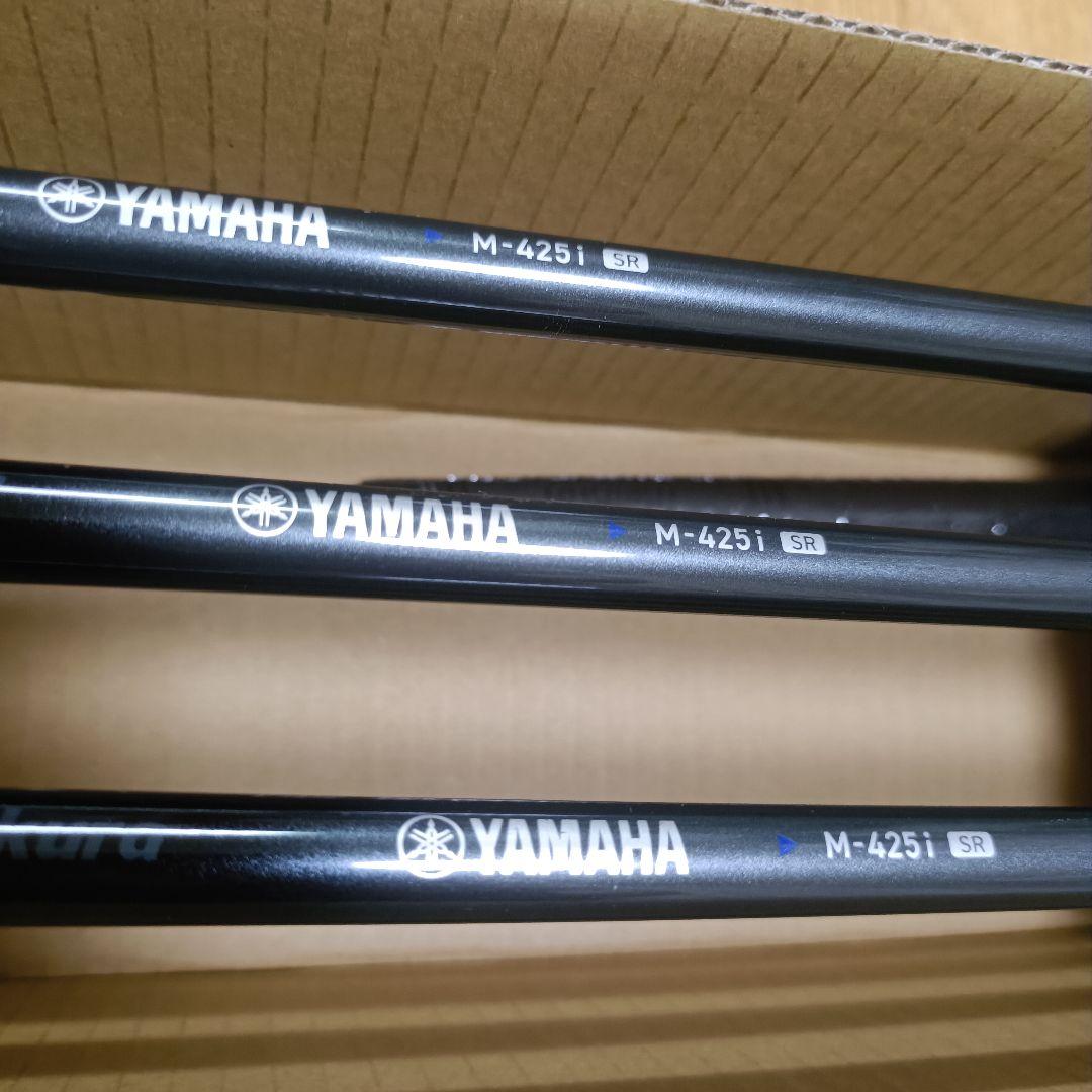 Yamaha Iron Sets 25 S 4