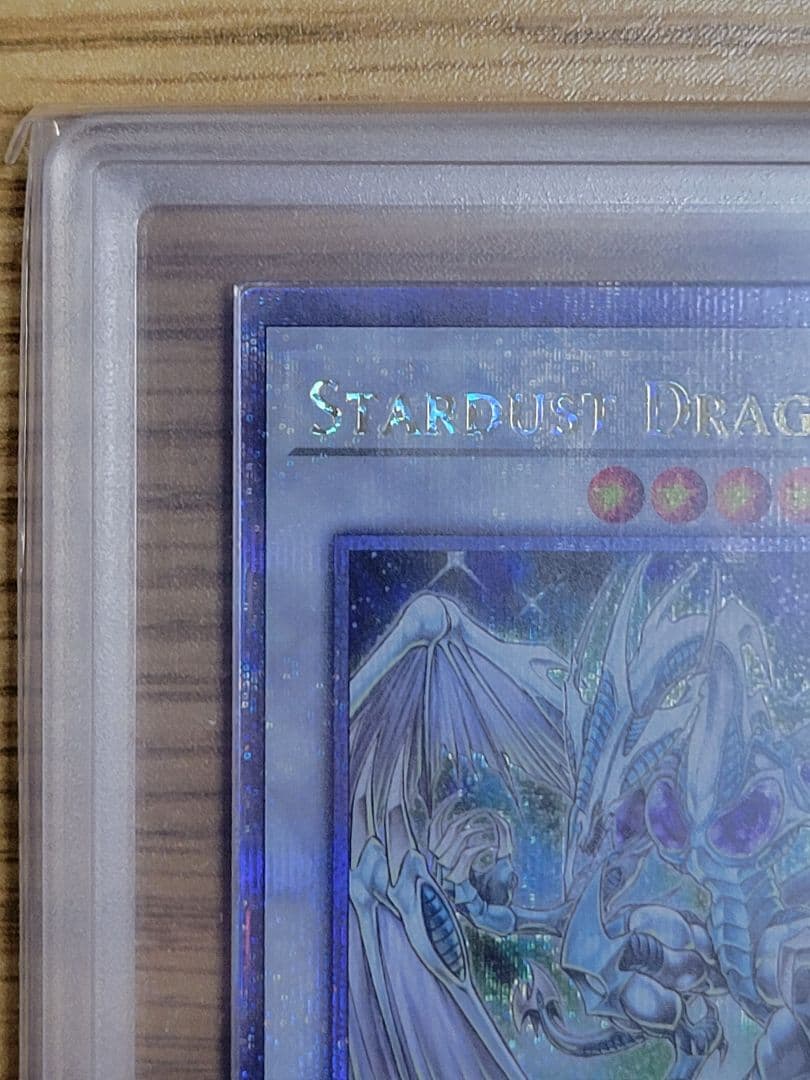 Yu-Gi-Oh! Ocg Duel Monsters (Foreign Languages) 25Th Ars9
