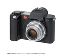 Shoten Mount Adapter Lm-Lsl M Ii L