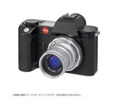 Shoten Mount Adapter Lm-Lsl M Ii L