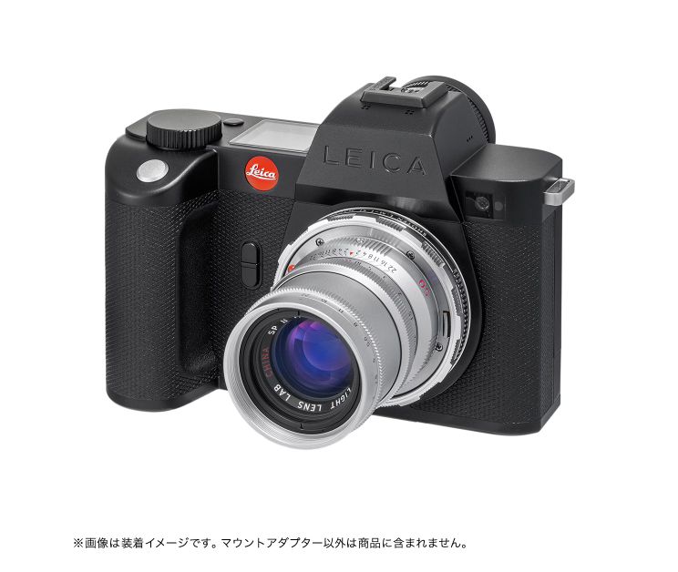 Shoten Mount Adapter Lm-Lsl M Ii L