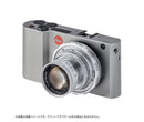 Shoten Mount Adapter Lm-Lsl M Ii L