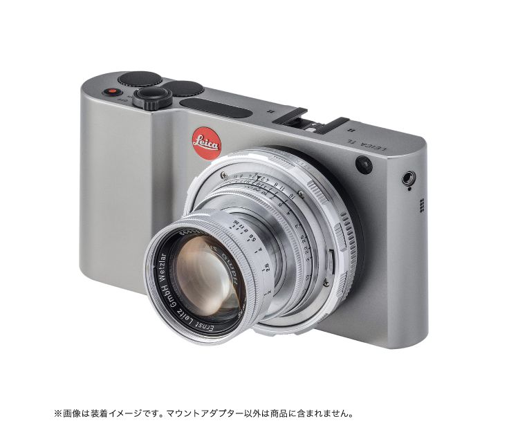Shoten Mount Adapter Lm-Lsl M Ii L