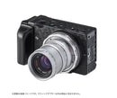 Shoten Mount Adapter Lm-Lsl M Ii L