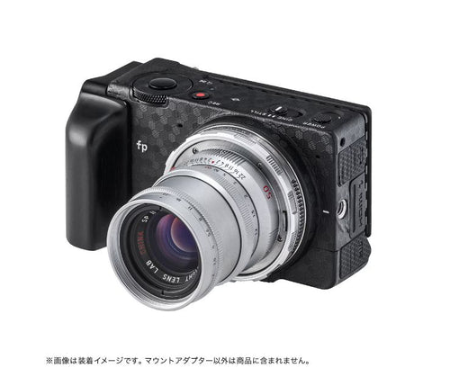 Shoten Mount Adapter Lm-Lsl M Ii L