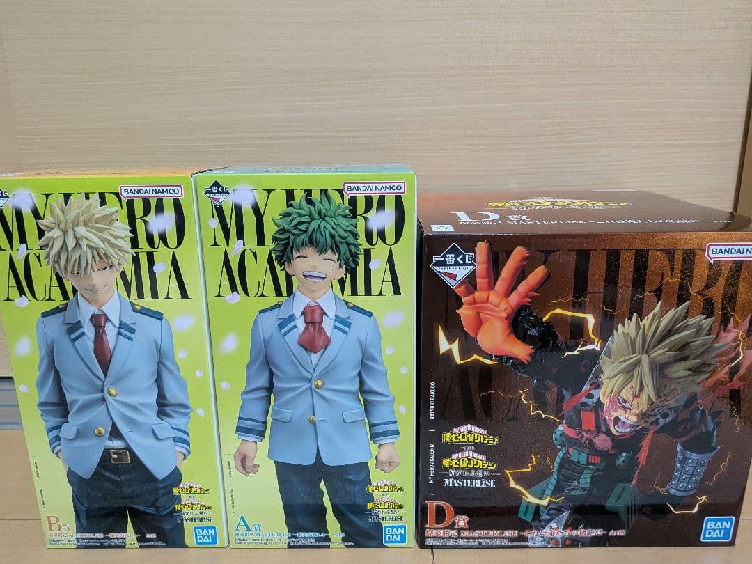 My Hero Academia A B D