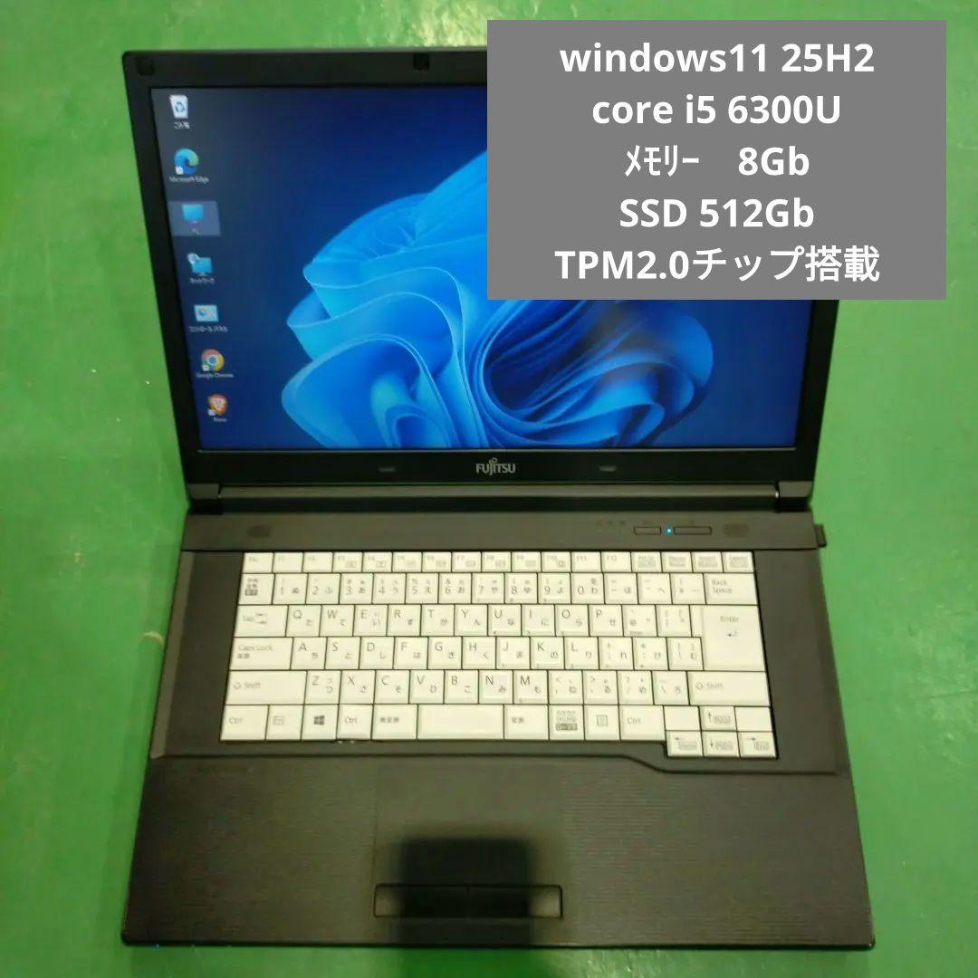 Fujitsu Windows Notebook Body Lifebook A576/P 11 Pro 25H2