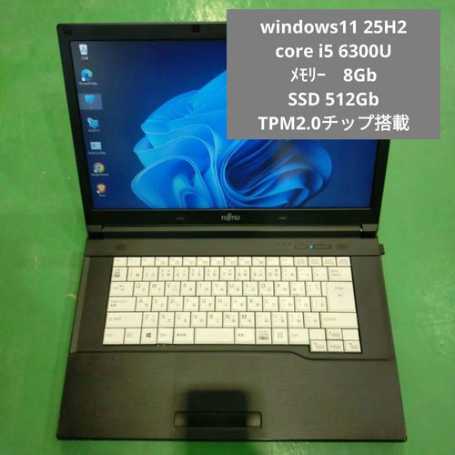 Fujitsu Windows Notebook Body Lifebook A576/P 11 Pro 25H2