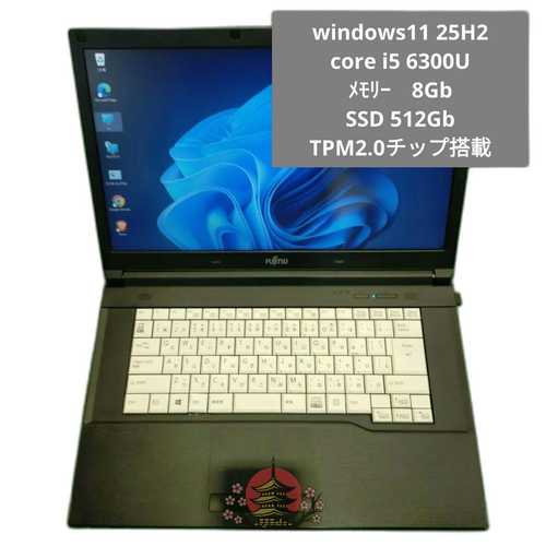 Fujitsu Windows Notebook Body Lifebook A576/P 11 Pro 25H2