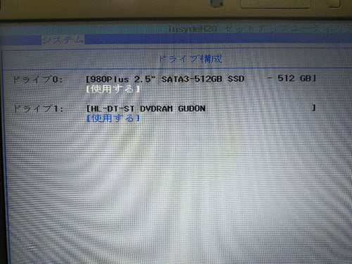 Fujitsu Windows Notebook Body Lifebook A576/P 11 Pro 25H2