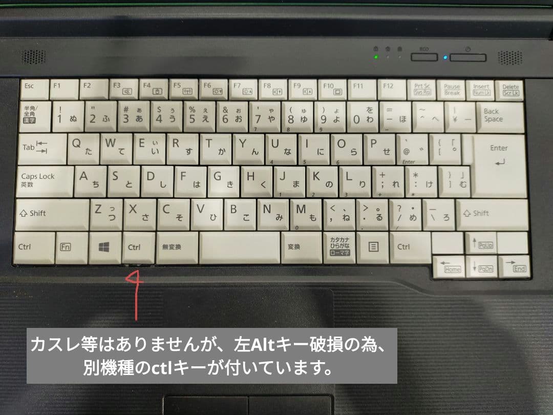 Fujitsu Windows Notebook Body Lifebook A576/P 11 Pro 25H2