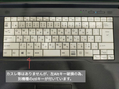 Fujitsu Windows Notebook Body Lifebook A576/P 11 Pro 25H2