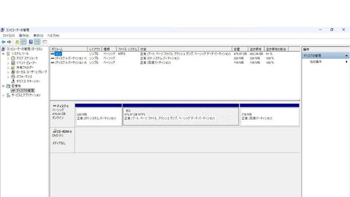 Fujitsu Windows Notebook Body Lifebook A576/P 11 Pro 25H2