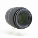 Fujifilm Others Gf80/1.7 R Wr