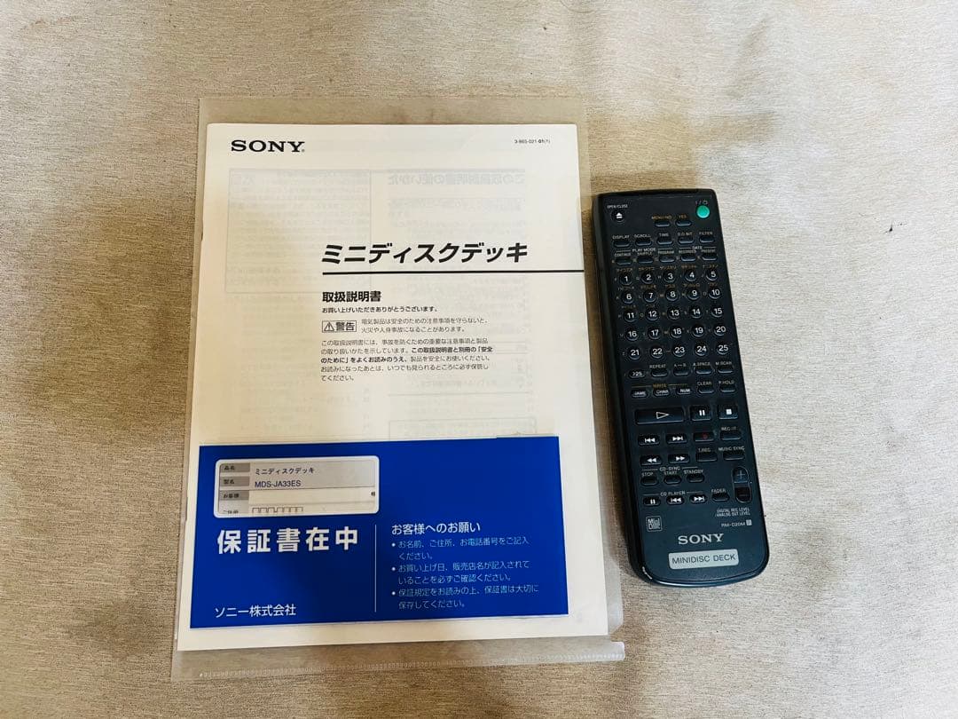 Sony Cd, Md Cassette Decks Mds-Ja33Es