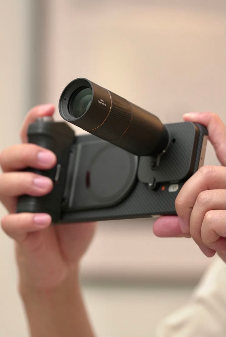 Oppo Telephoto Lenses Hasselblad Find X9Pro
