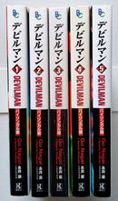Sh Nen Manga 5