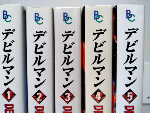 Sh Nen Manga 5