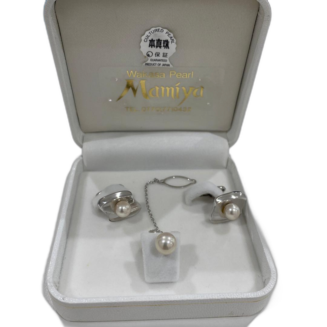 Cufflinks