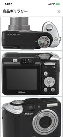 Nikon Compact Digital Camera Coolpix P50