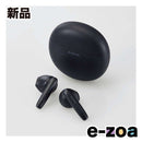 Elecom Wireless Headphones Bluetooth Lbt-Tws17Bk (2590343)