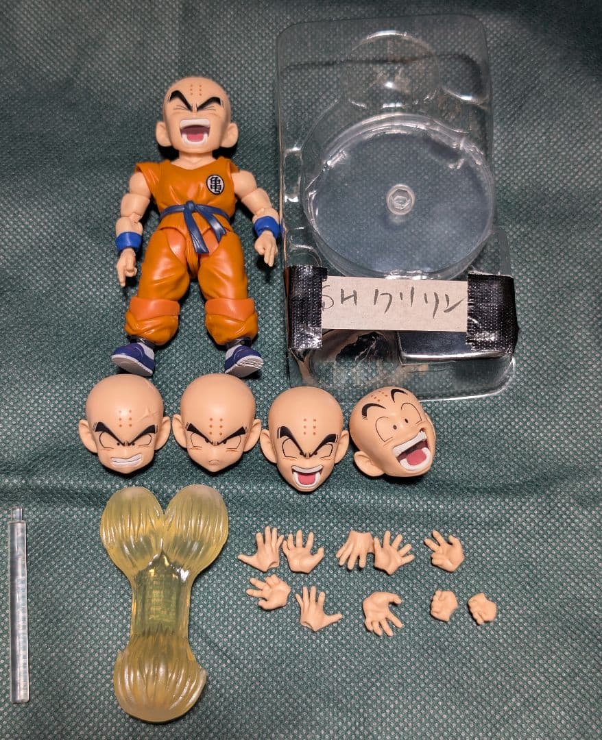 Dragon Ball S.H.Figuarts