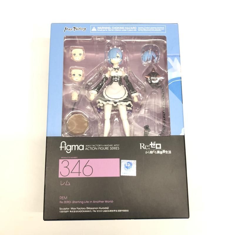 Others )Figma Re: [18]